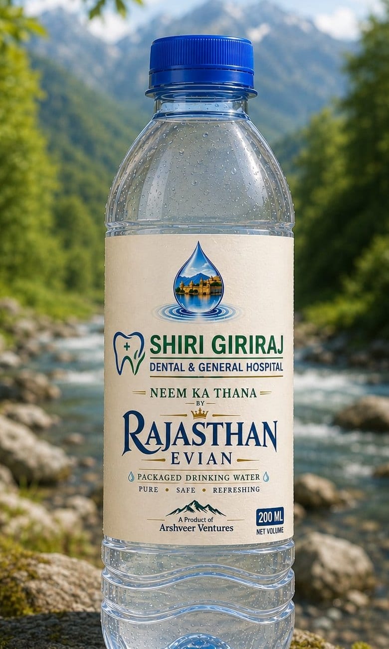 A Rajasthan Evian bottle labelled for Shiri Giriraj, Dental & General Hospital